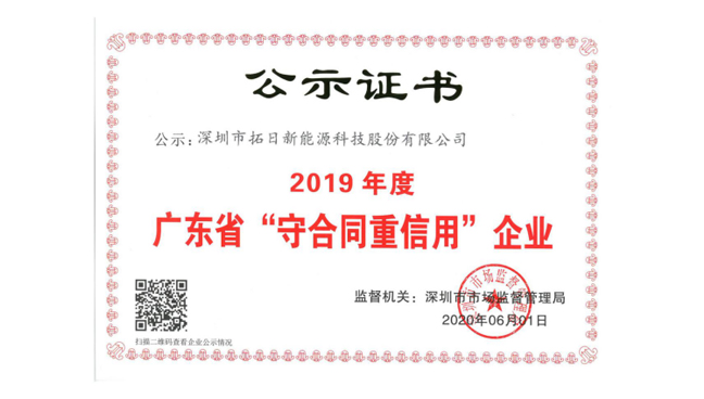 ��Ȧ- Ϊdu����