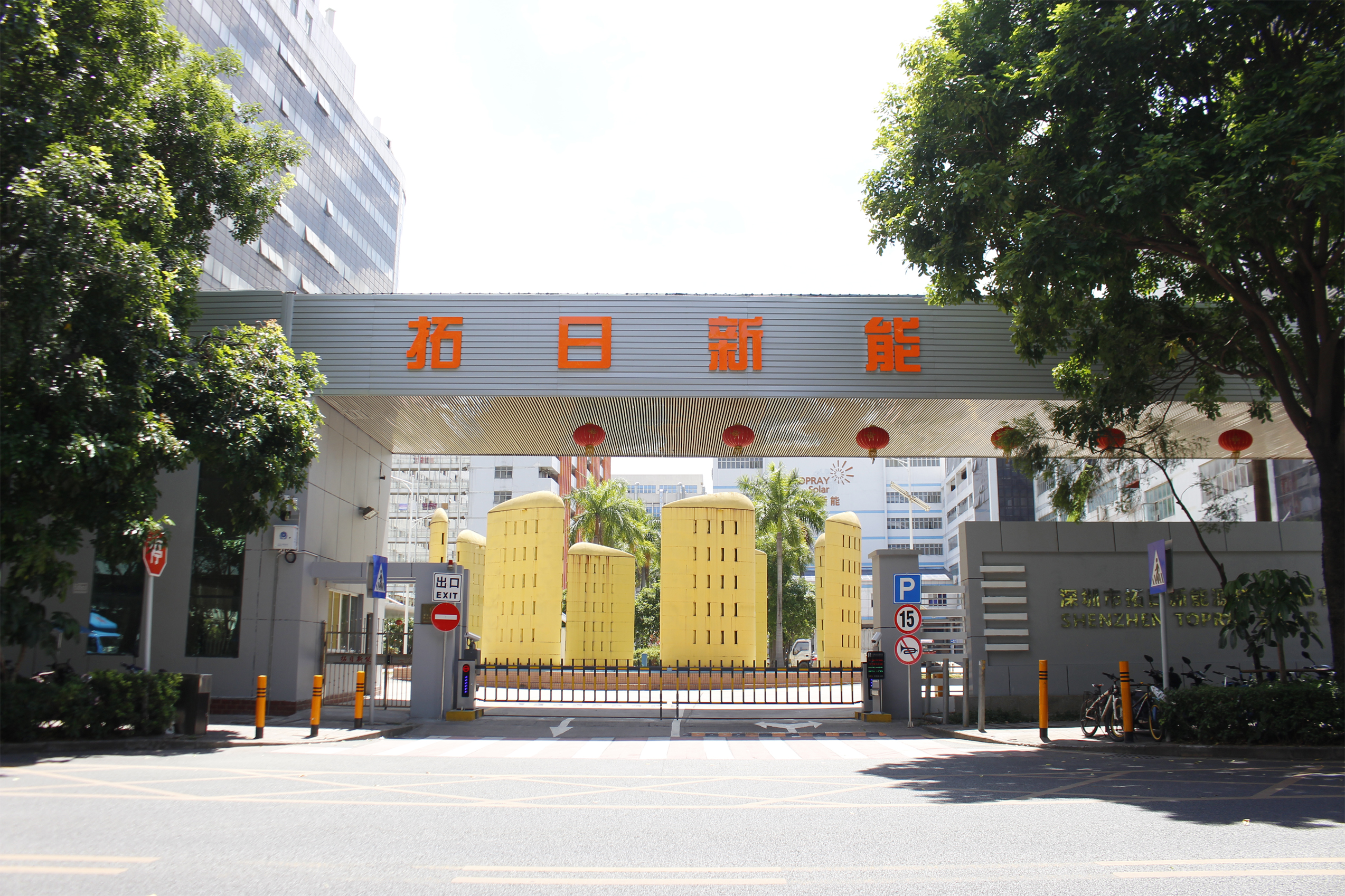 ��Ȧ- Ϊdu����