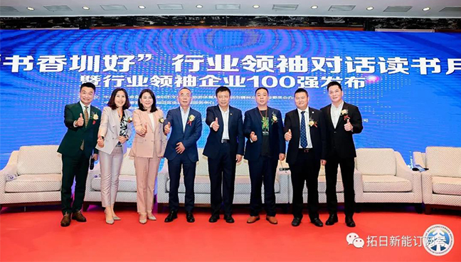 ��Ȧ- Ϊdu����