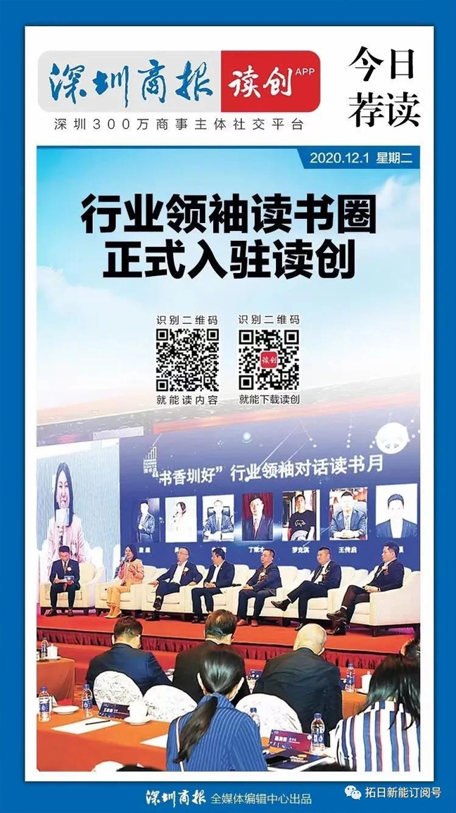 ��Ȧ- Ϊdu����