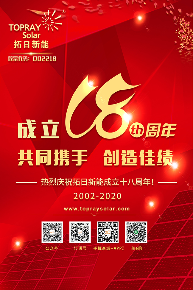 ��Ȧ- Ϊdu����