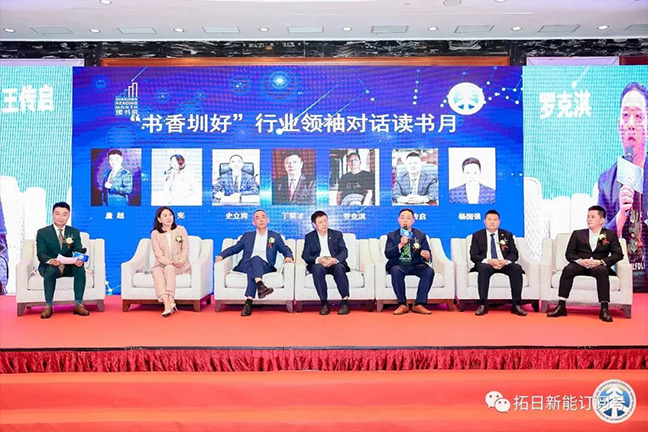 ��Ȧ- Ϊdu����