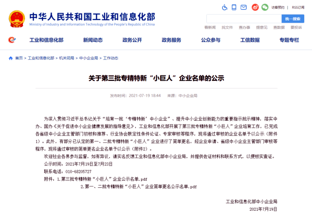 ��Ȧ- Ϊdu����