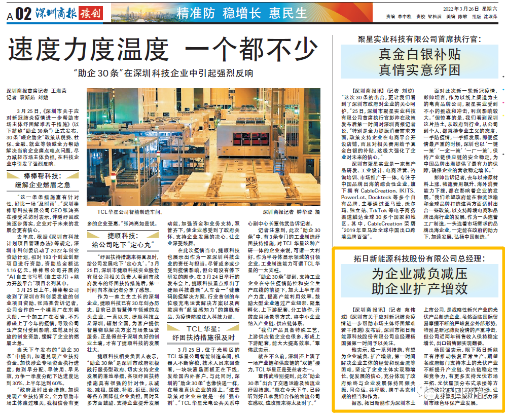 ��Ȧ- Ϊdu����