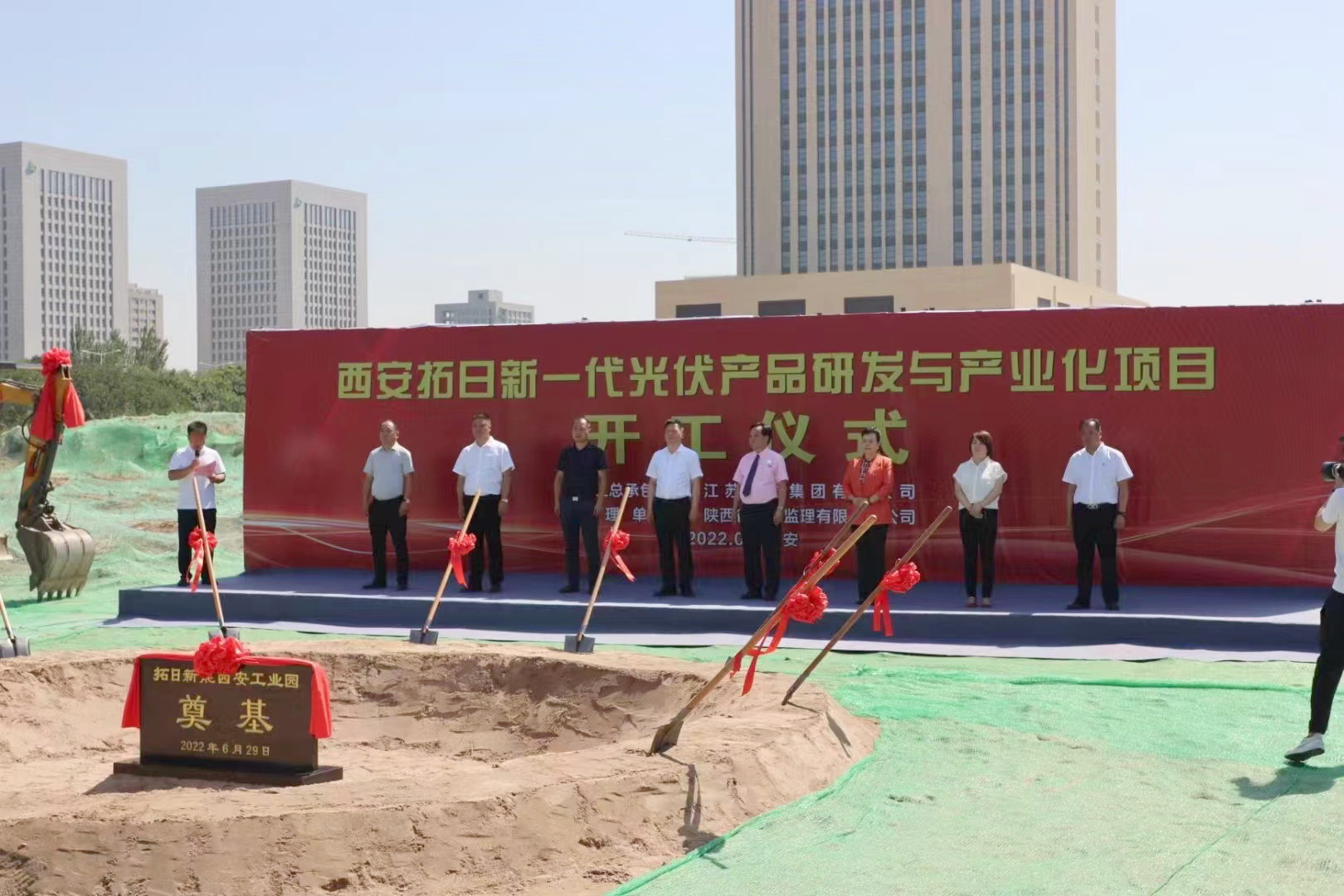 ��Ȧ- Ϊdu����