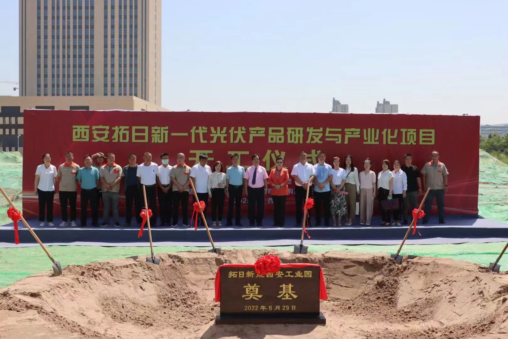 ��Ȧ- Ϊdu����