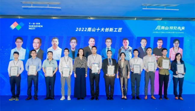 ��Ȧ- Ϊdu����