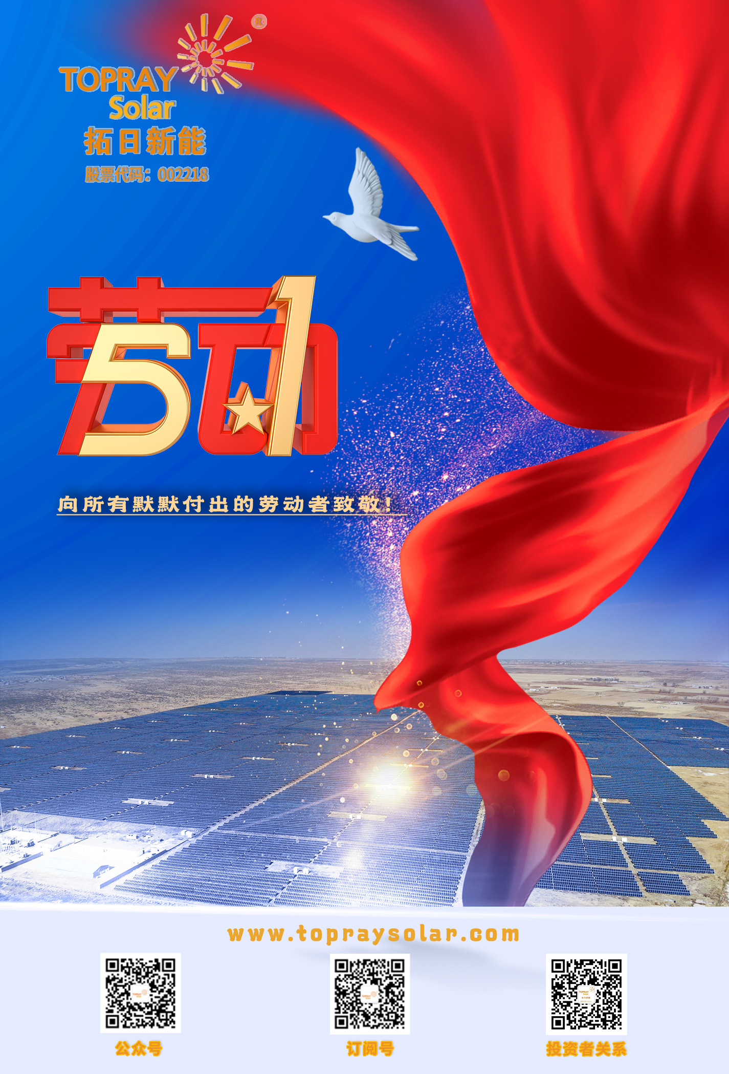 ��Ȧ- Ϊdu����