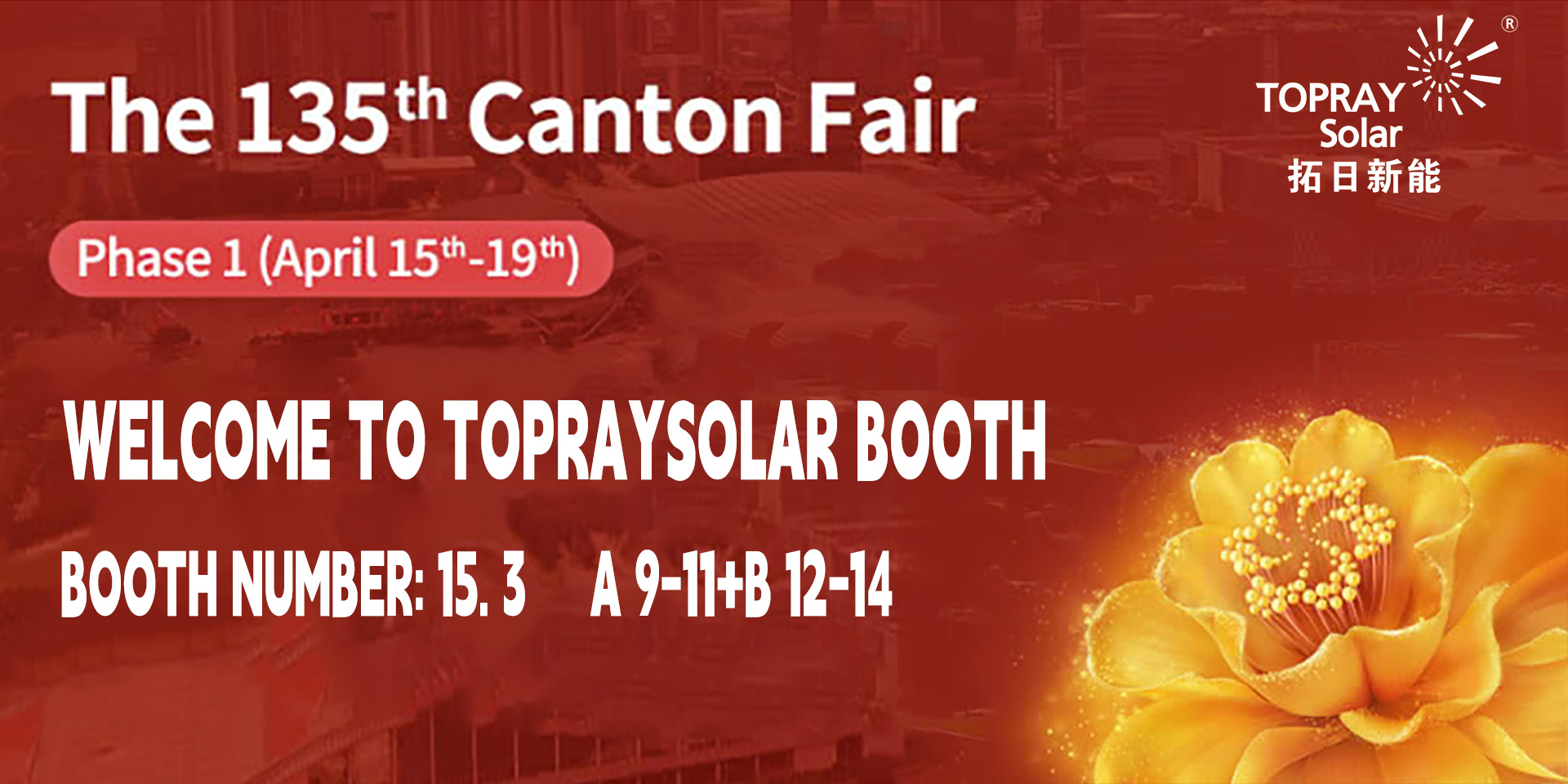 ��Ȧ- Ϊdu����