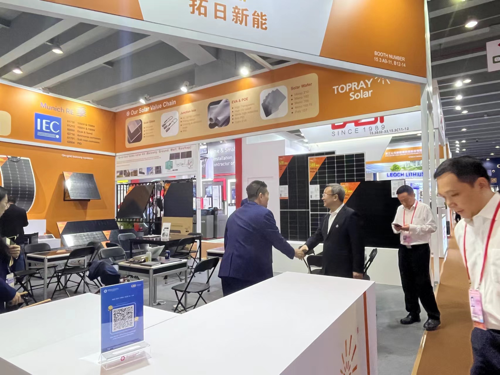 ��Ȧ- Ϊdu����